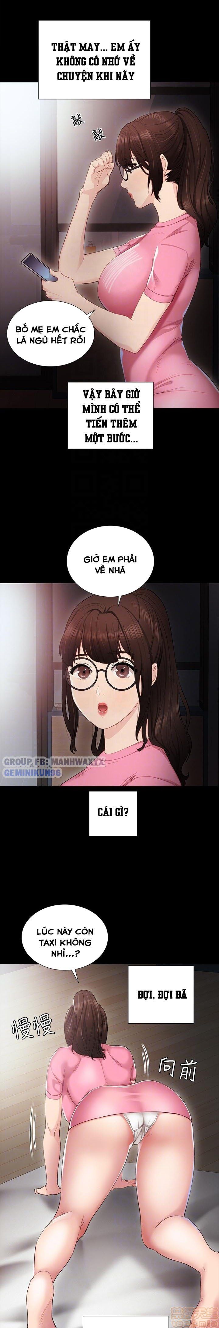 Thầy Giáo Thực Tập Chương 6 page 16 - Giả Dược