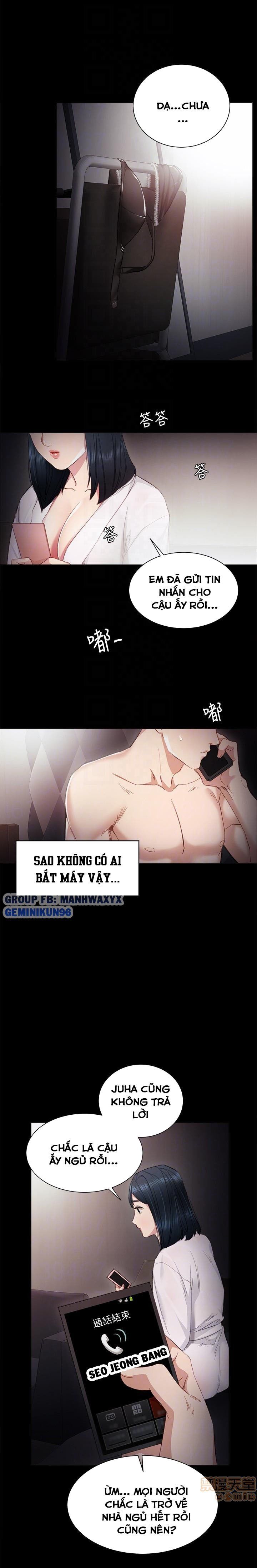 Thầy Giáo Thực Tập Chương 6 page 28 - Giả Dược
