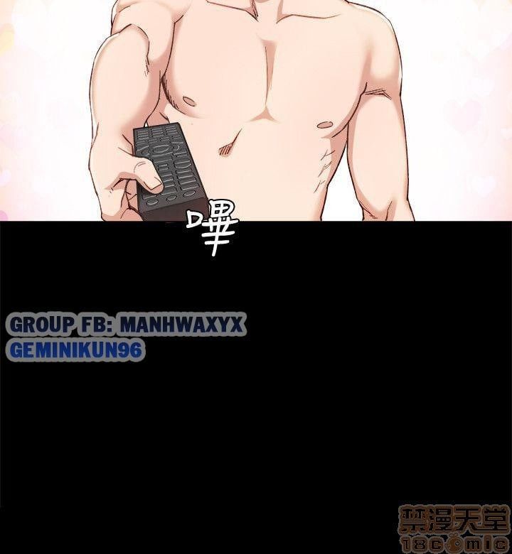 Thầy Giáo Thực Tập Chương 7 page 15 - Giả Dược