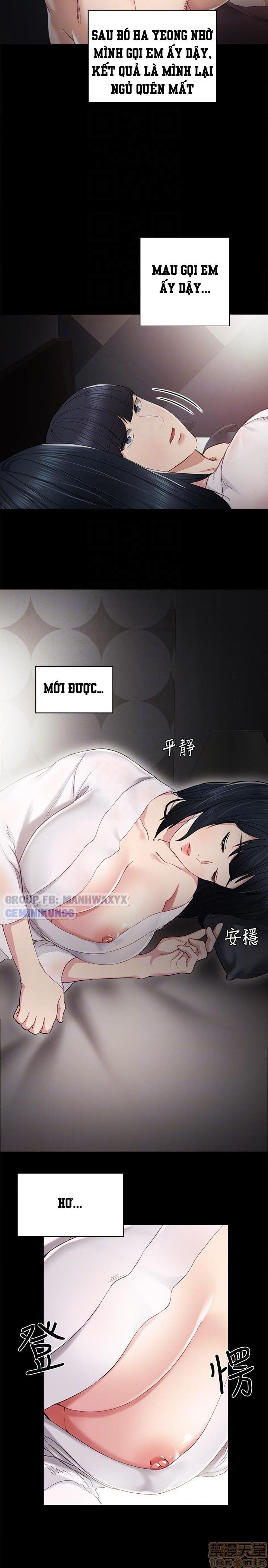 Thầy Giáo Thực Tập Chương 7 page 30 - Giả Dược