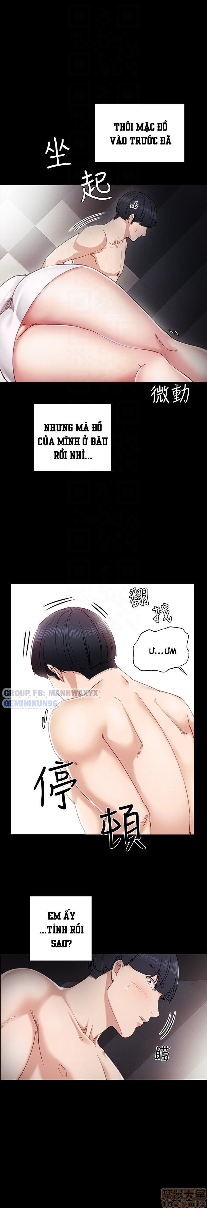 Thầy Giáo Thực Tập Chương 7 page 32 - Giả Dược