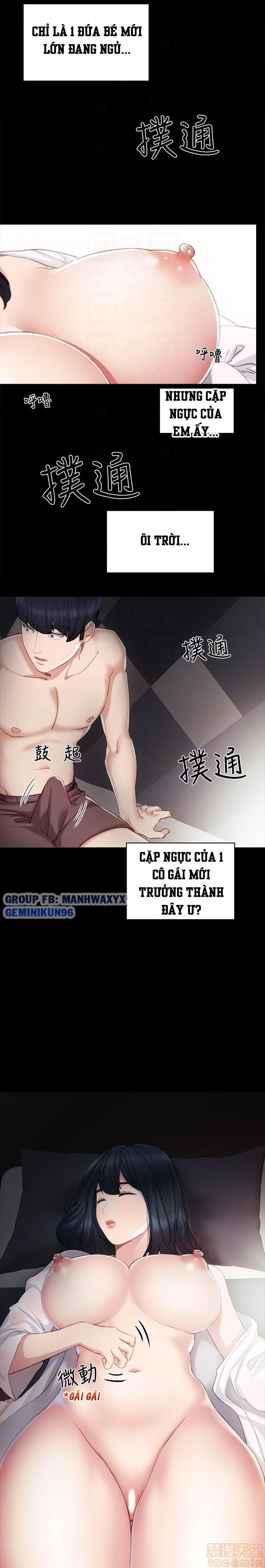 Thầy Giáo Thực Tập Chương 7 page 34 - Giả Dược
