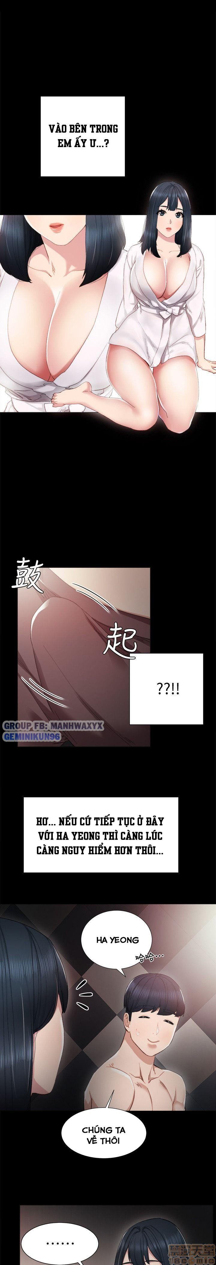 Thầy Giáo Thực Tập Chương 7 page 6 - Giả Dược