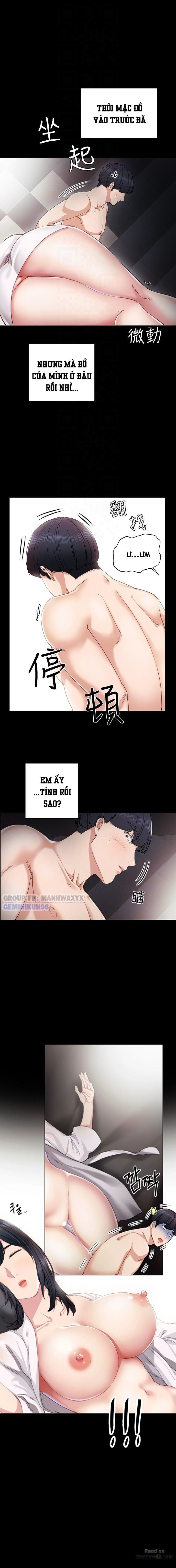 Thầy Giáo Thực Tập Chương 8 page 6 - Giả Dược