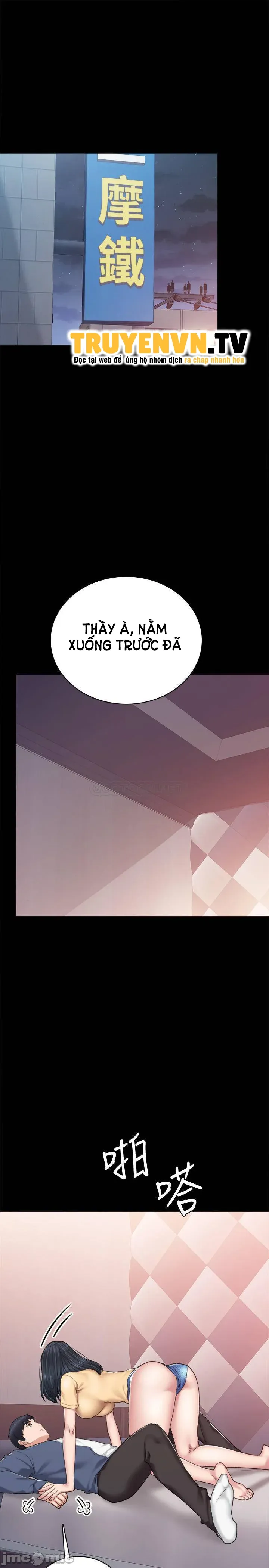 Thầy Giáo Thực Tập Chương 82 page 27 - Giả Dược