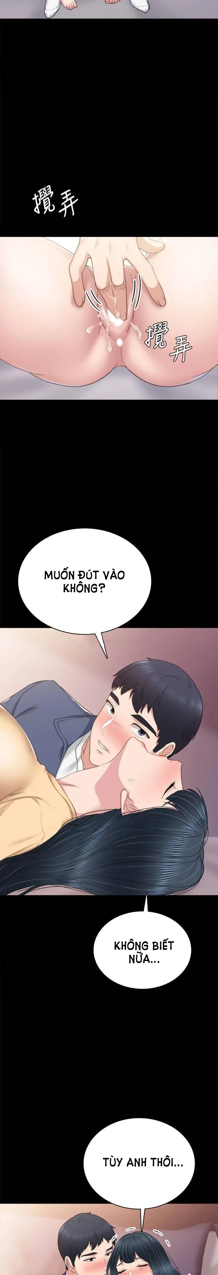 Thầy Giáo Thực Tập Chương 82 page 32 - Giả Dược