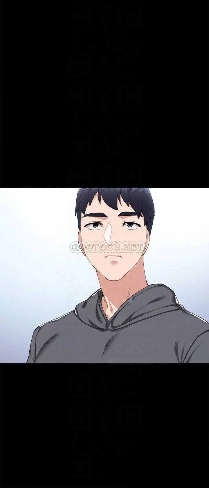 Thầy Giáo Thực Tập Chương 85 page 9 - Giả Dược