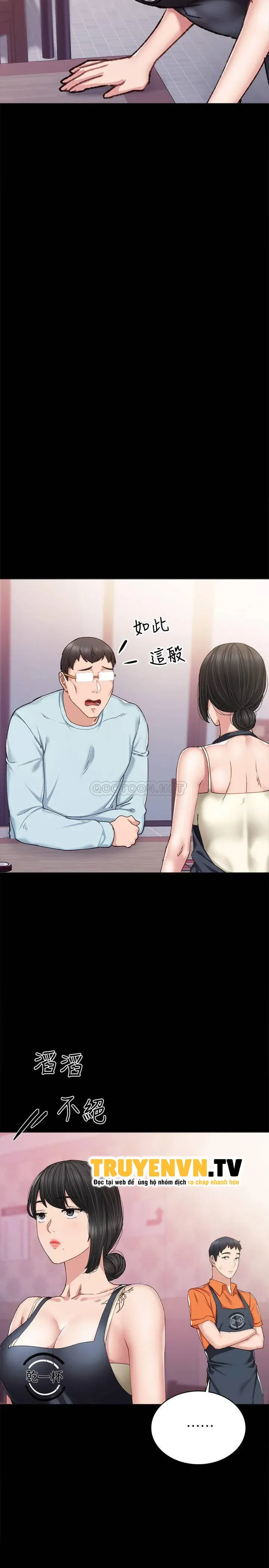 Thầy Giáo Thực Tập Chương 86 page 23 - Giả Dược