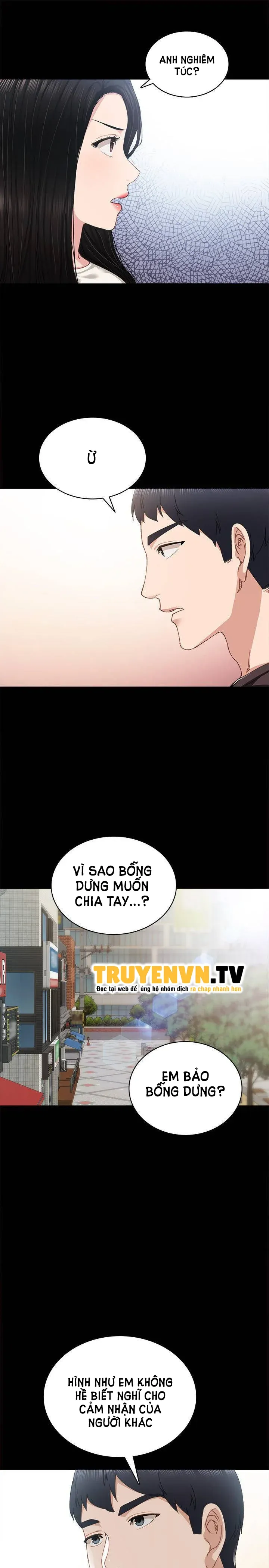 Thầy Giáo Thực Tập Chương 86 page 6 - Giả Dược