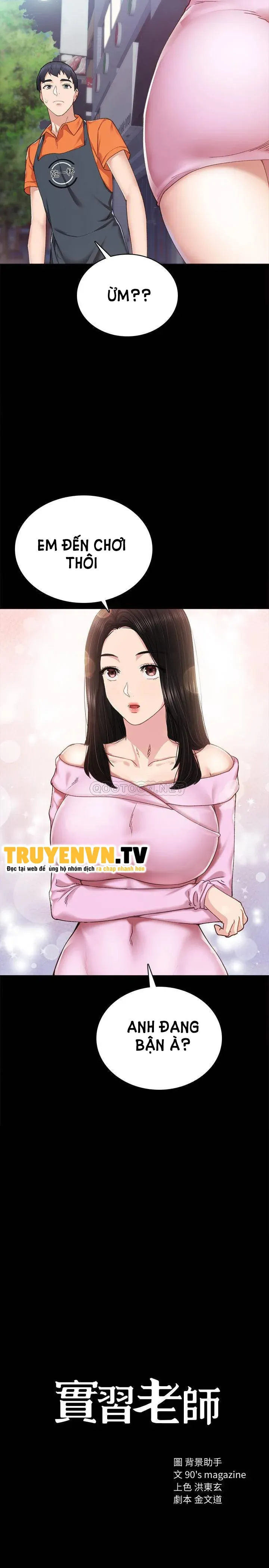 Thầy Giáo Thực Tập Chương 87 page 2 - Giả Dược