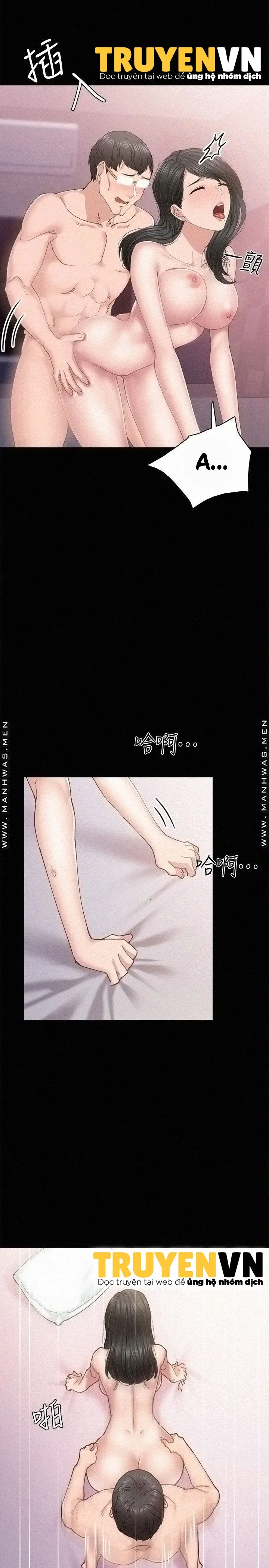 Thầy Giáo Thực Tập Chương 90 page 15 - Giả Dược