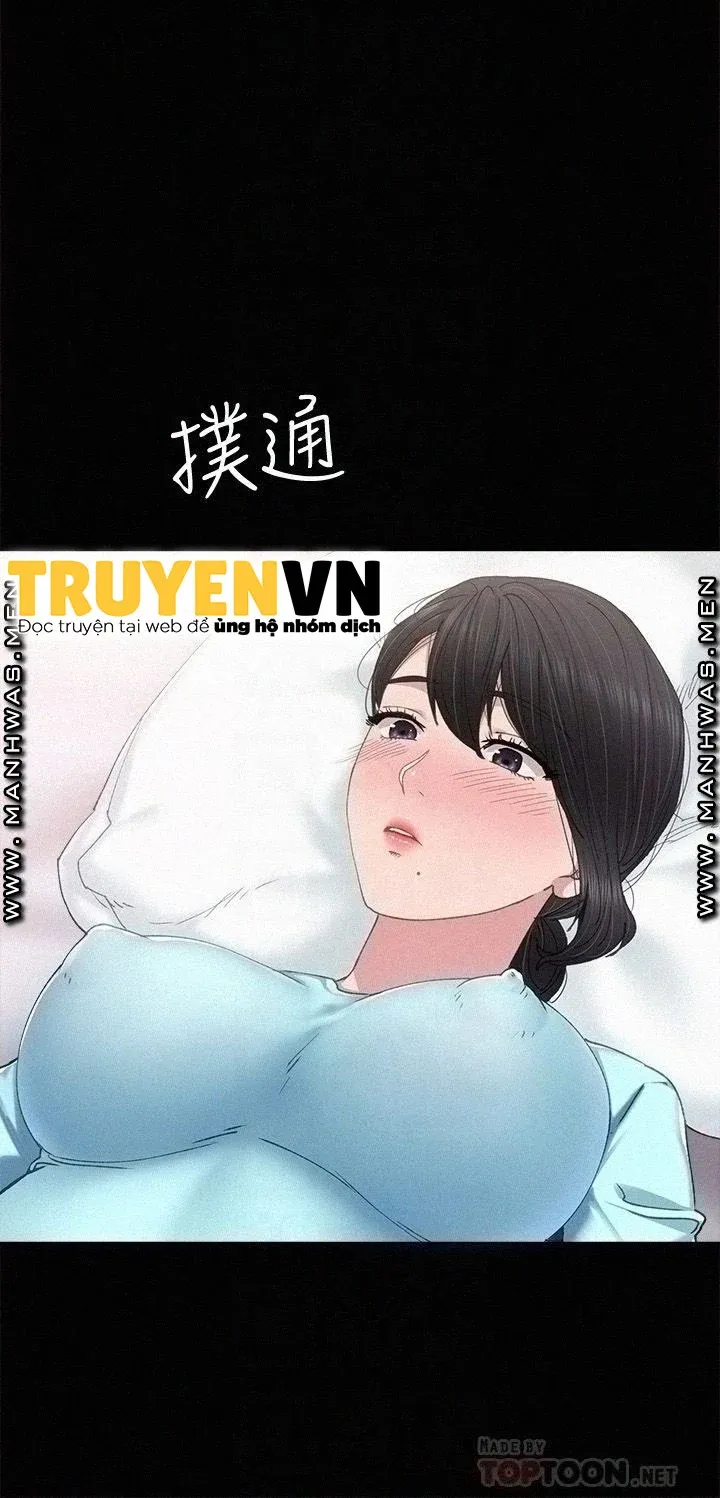 Thầy Giáo Thực Tập Chương 90 page 4 - Giả Dược