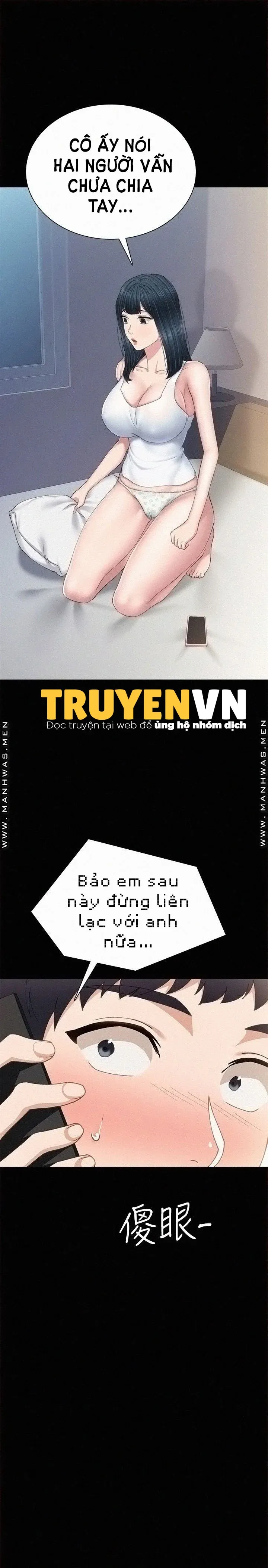 Thầy Giáo Thực Tập Chương 92 page 26 - Giả Dược