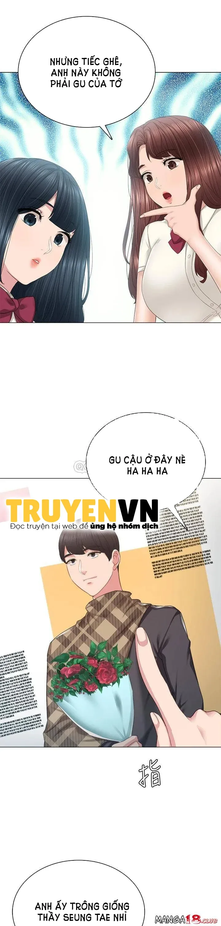 Thầy Giáo Thực Tập Chương 97 page 26 - Giả Dược