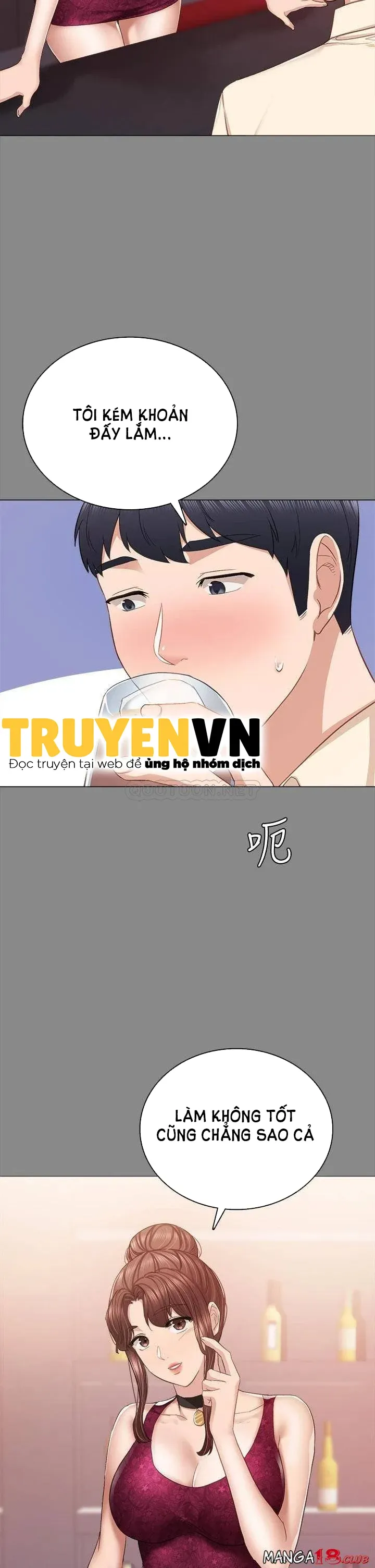 Thầy Giáo Thực Tập Chương 97 page 32 - Giả Dược