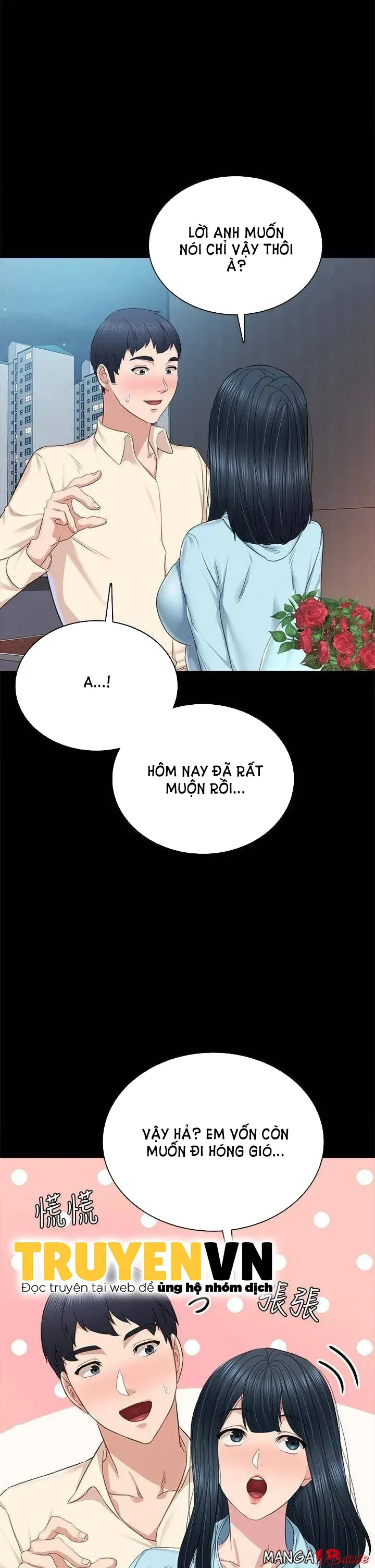 Thầy Giáo Thực Tập Chương 97 page 42 - Giả Dược