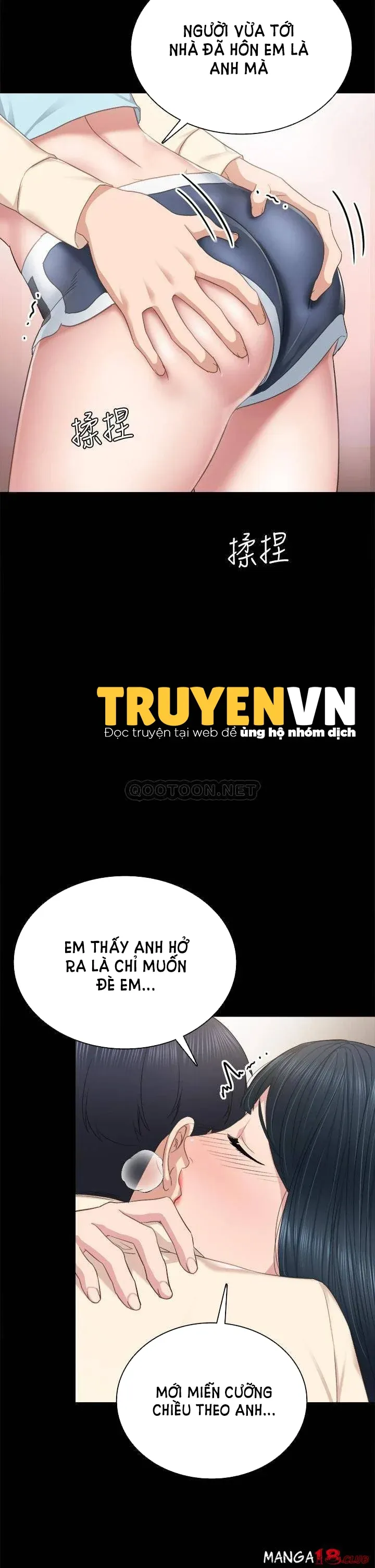 Thầy Giáo Thực Tập Chương 98 page 11 - Giả Dược
