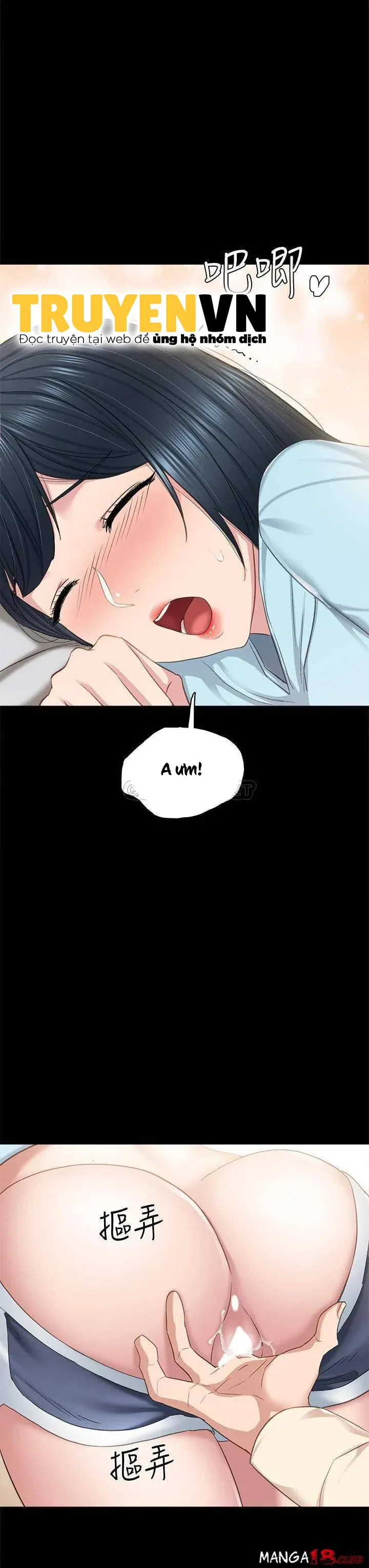 Thầy Giáo Thực Tập Chương 98 page 15 - Giả Dược
