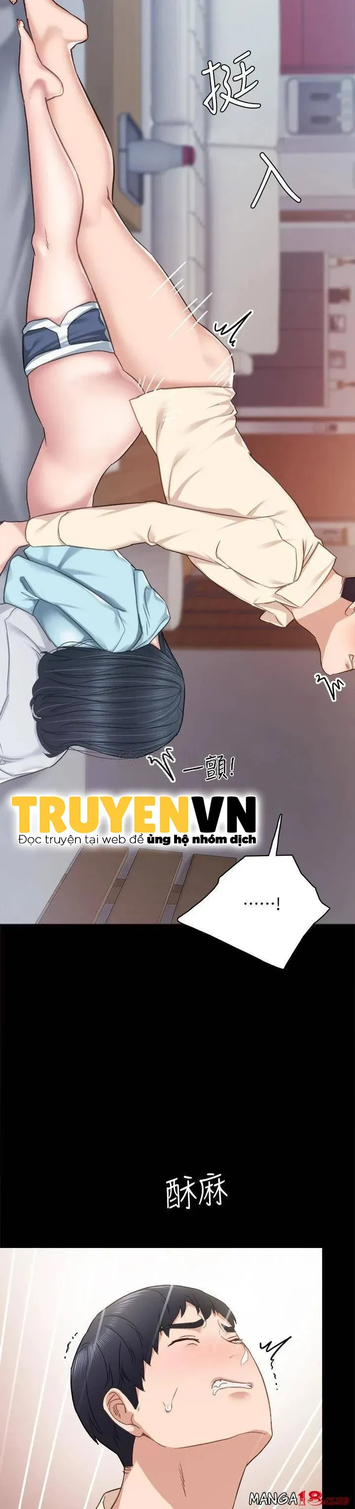 Thầy Giáo Thực Tập Chương 98 page 25 - Giả Dược