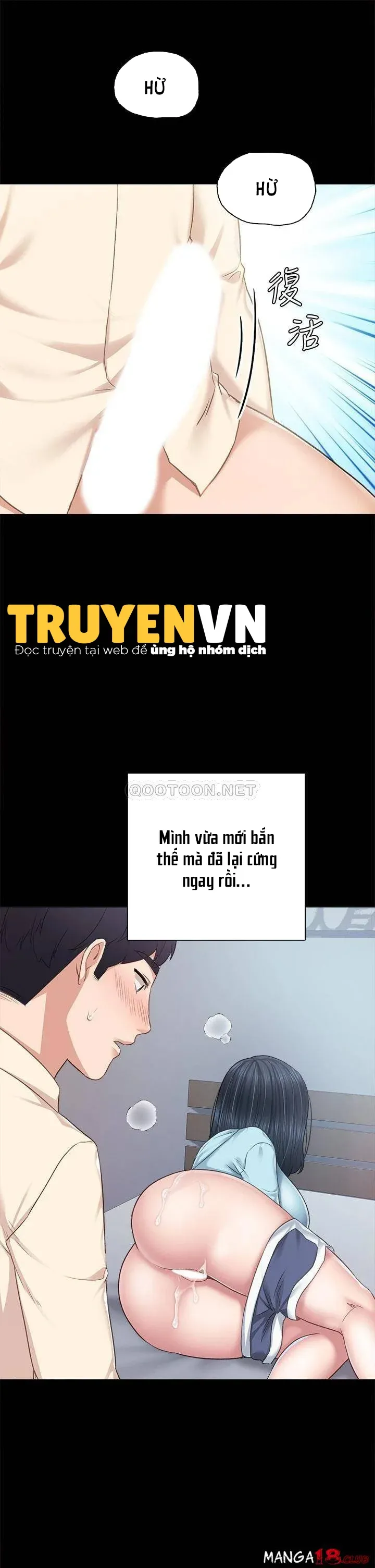 Thầy Giáo Thực Tập Chương 98 page 38 - Giả Dược