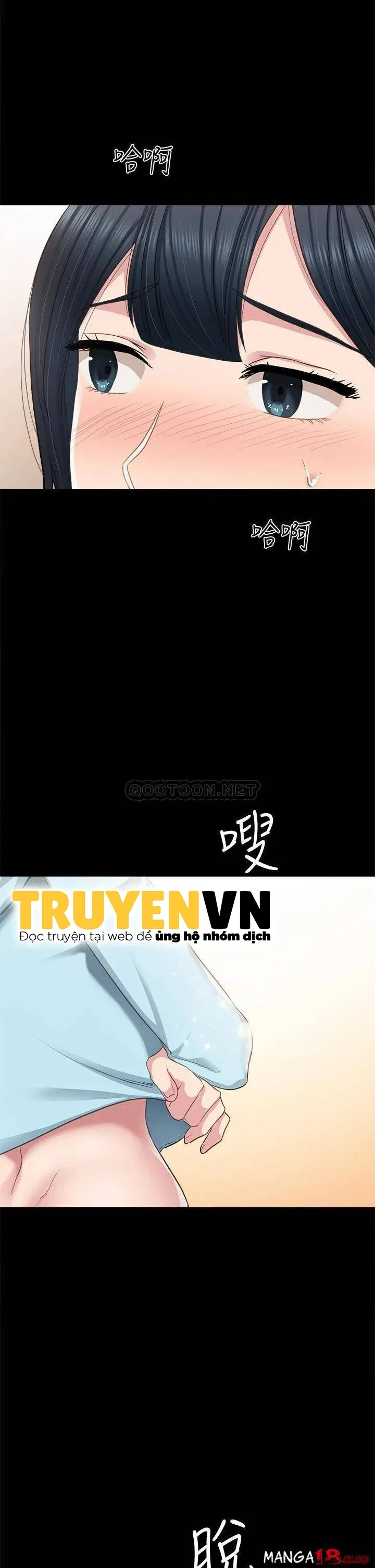 Thầy Giáo Thực Tập Chương 98 page 39 - Giả Dược