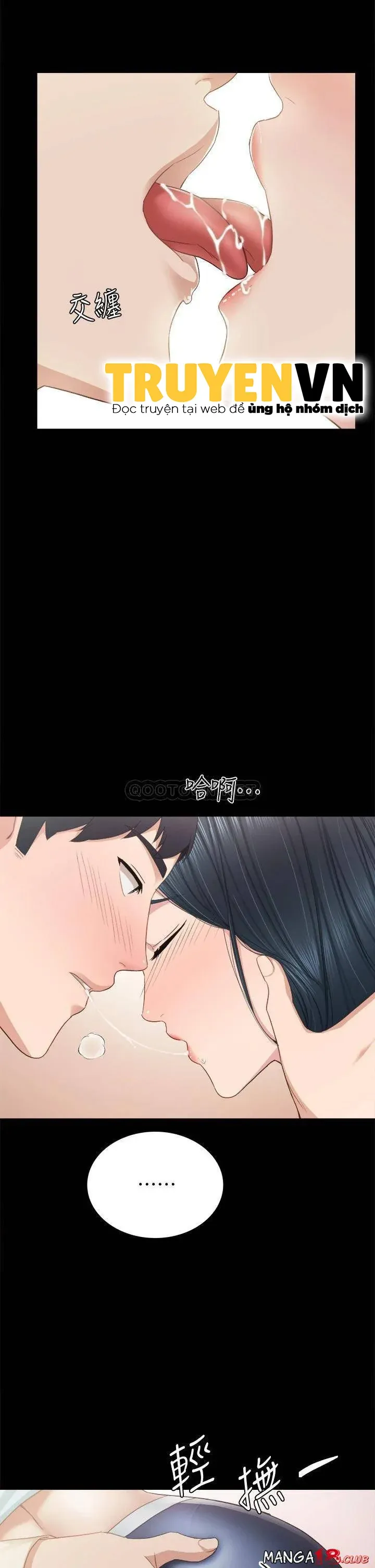 Thầy Giáo Thực Tập Chương 98 page 9 - Giả Dược