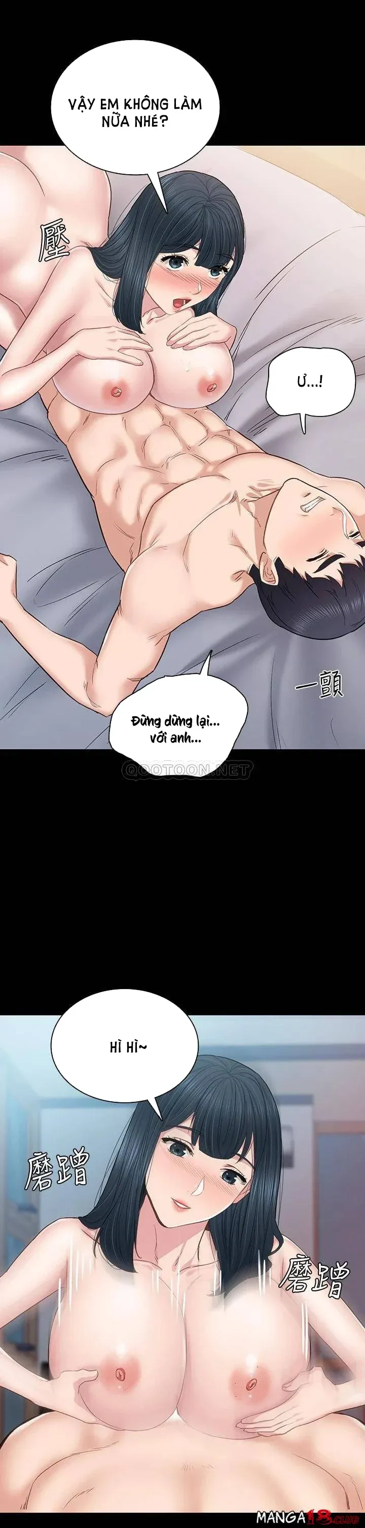 Thầy Giáo Thực Tập Chương 99 page 11 - Giả Dược