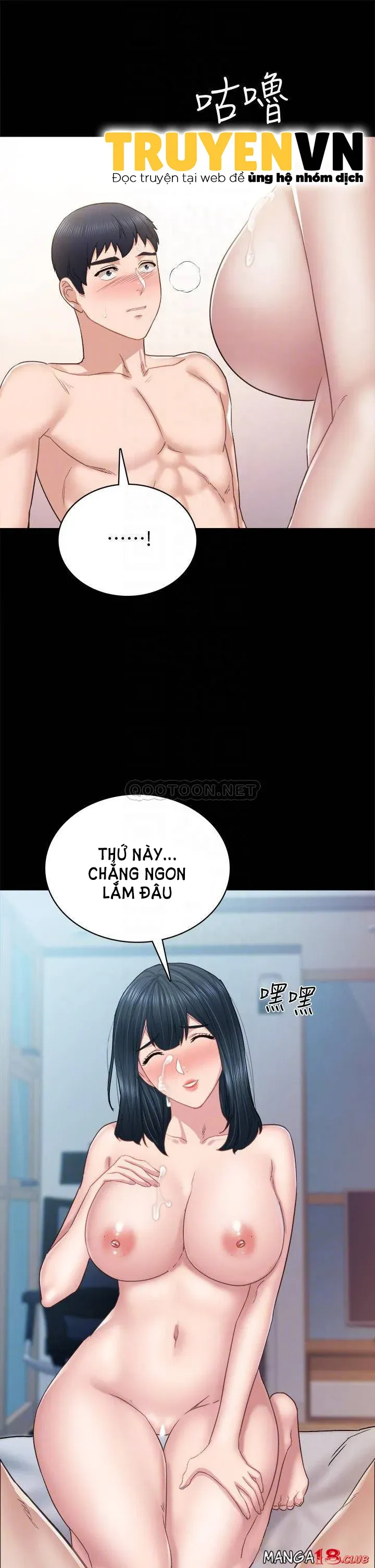 Thầy Giáo Thực Tập Chương 99 page 16 - Giả Dược