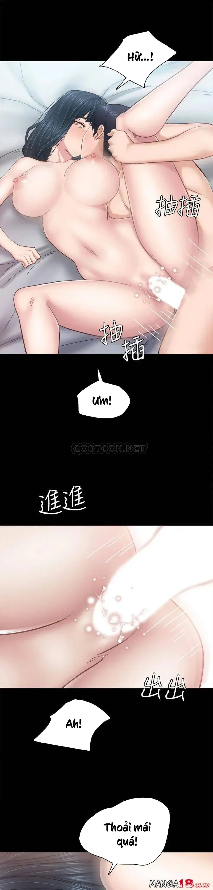 Thầy Giáo Thực Tập Chương 99 page 21 - Giả Dược