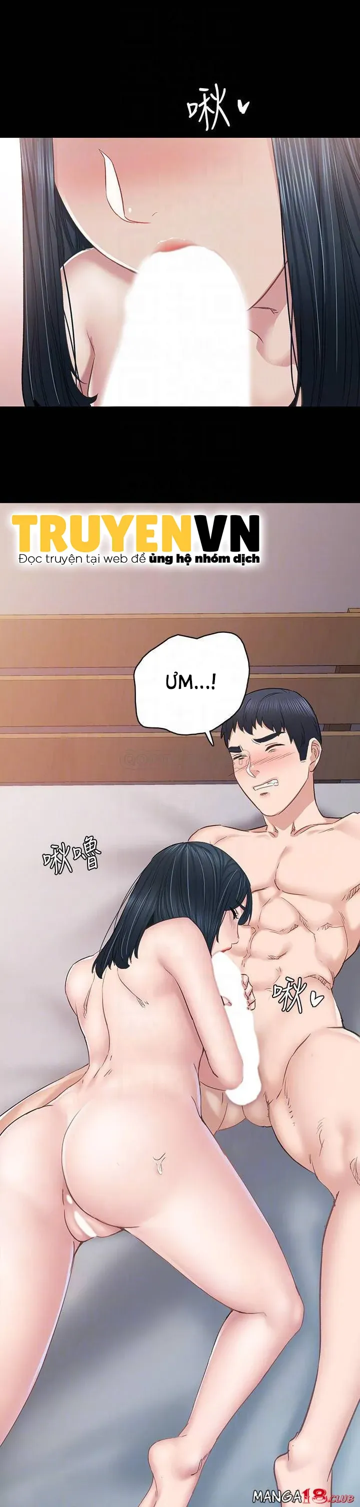 Thầy Giáo Thực Tập Chương 99 page 6 - Giả Dược