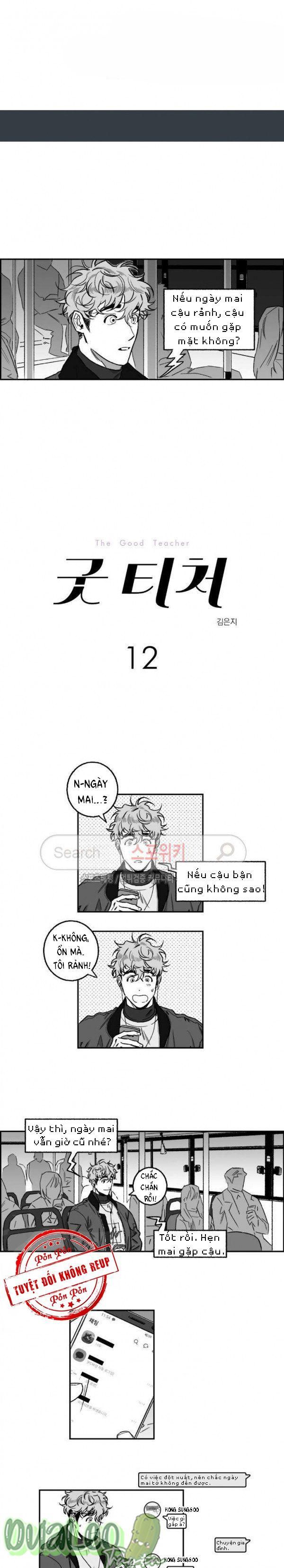 đọc truyện Thầy Giáo Chương 12 ảnh 1 tại Truyện Dạ Ký
