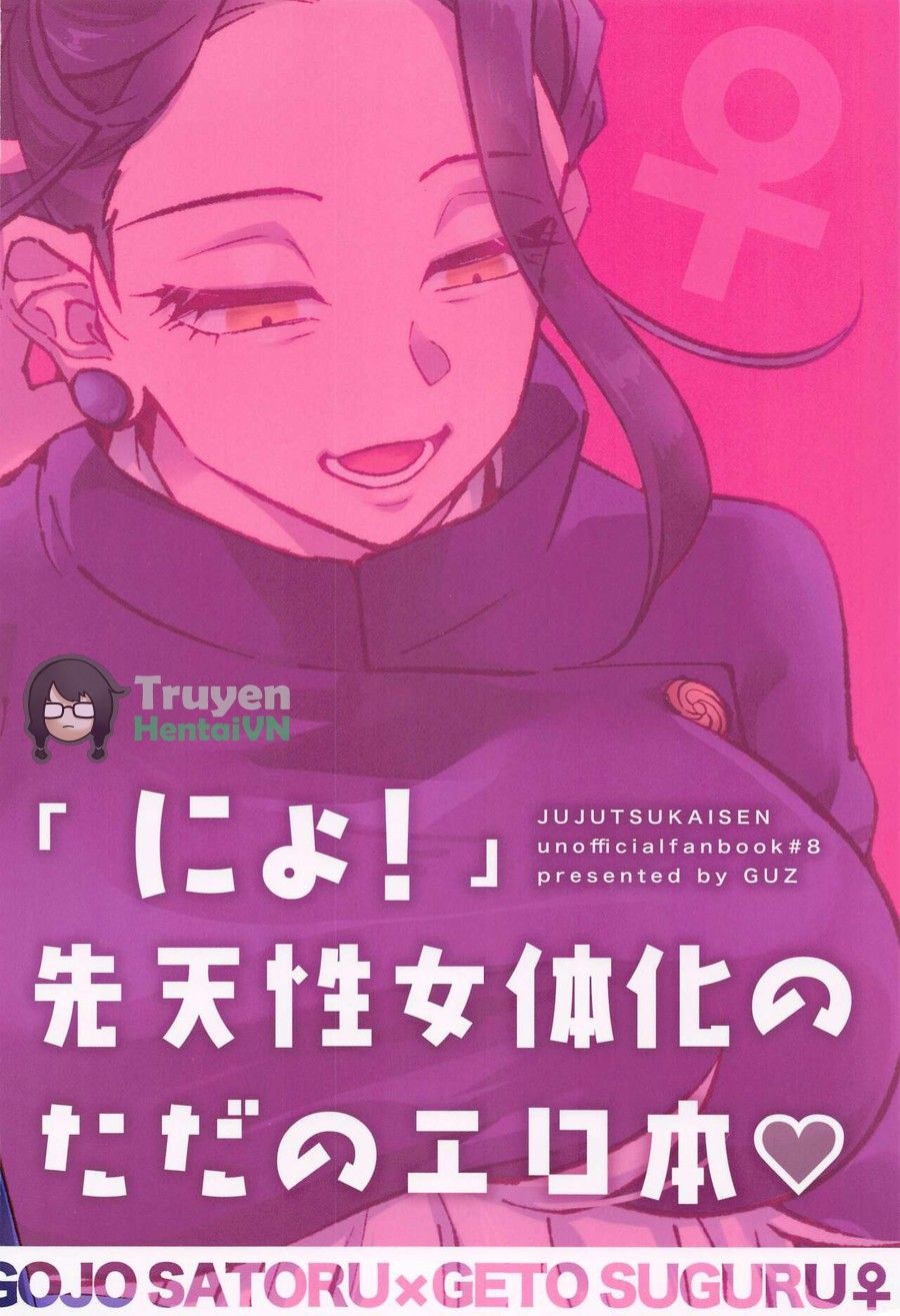 Thầy Gộ Và The First Time Oneshot page 21 - Giả Dược