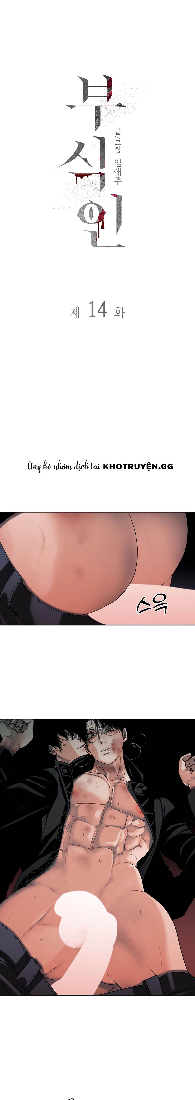 đọc truyện Thây Ma Trỗi Dậy Chương 14 ảnh 3 tại Thiên Thai Truyện