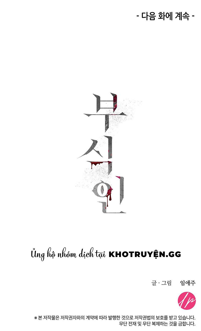 đọc truyện Thây Ma Trỗi Dậy Chương 7 ảnh 26 tại Thiên Thai Truyện
