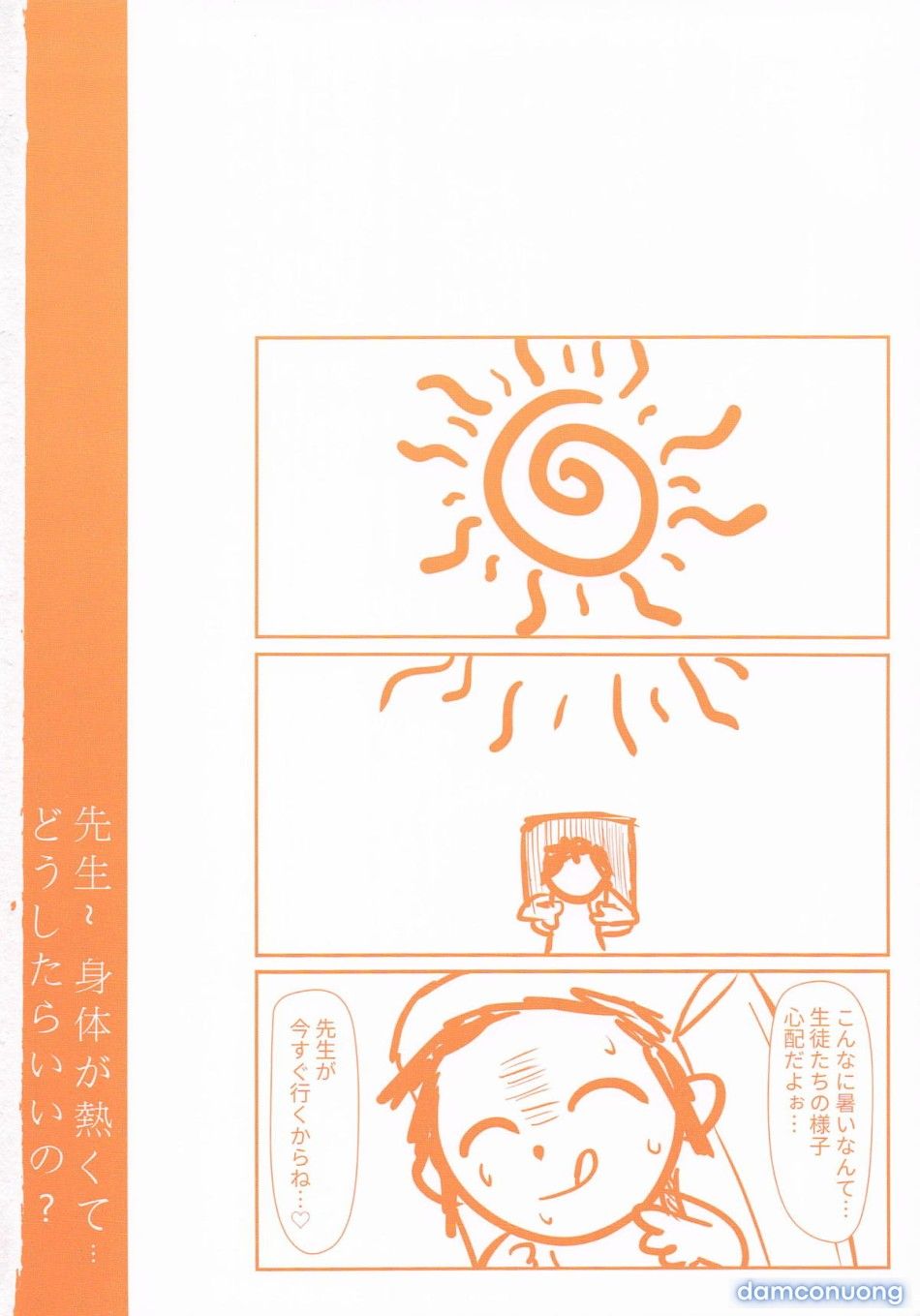 đọc truyện Thầy Ơi~ Em Nóng Quá... Sao Bây Giờ? Chương 0 ảnh 4 tại Thiên Thai Truyện