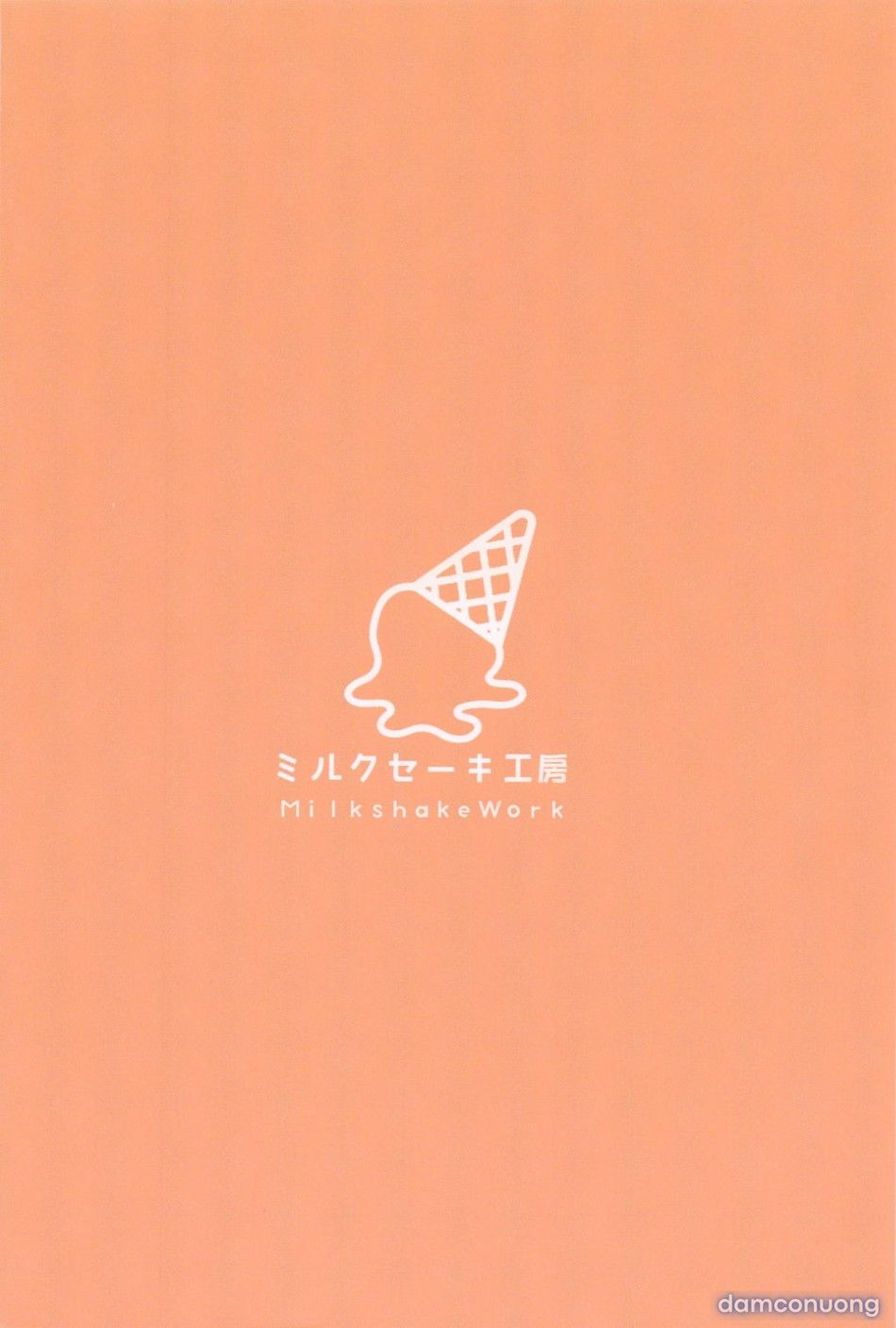 đọc truyện Thầy Ơi~ Em Nóng Quá... Sao Bây Giờ? Chương 0 ảnh 38 tại Thiên Thai Truyện