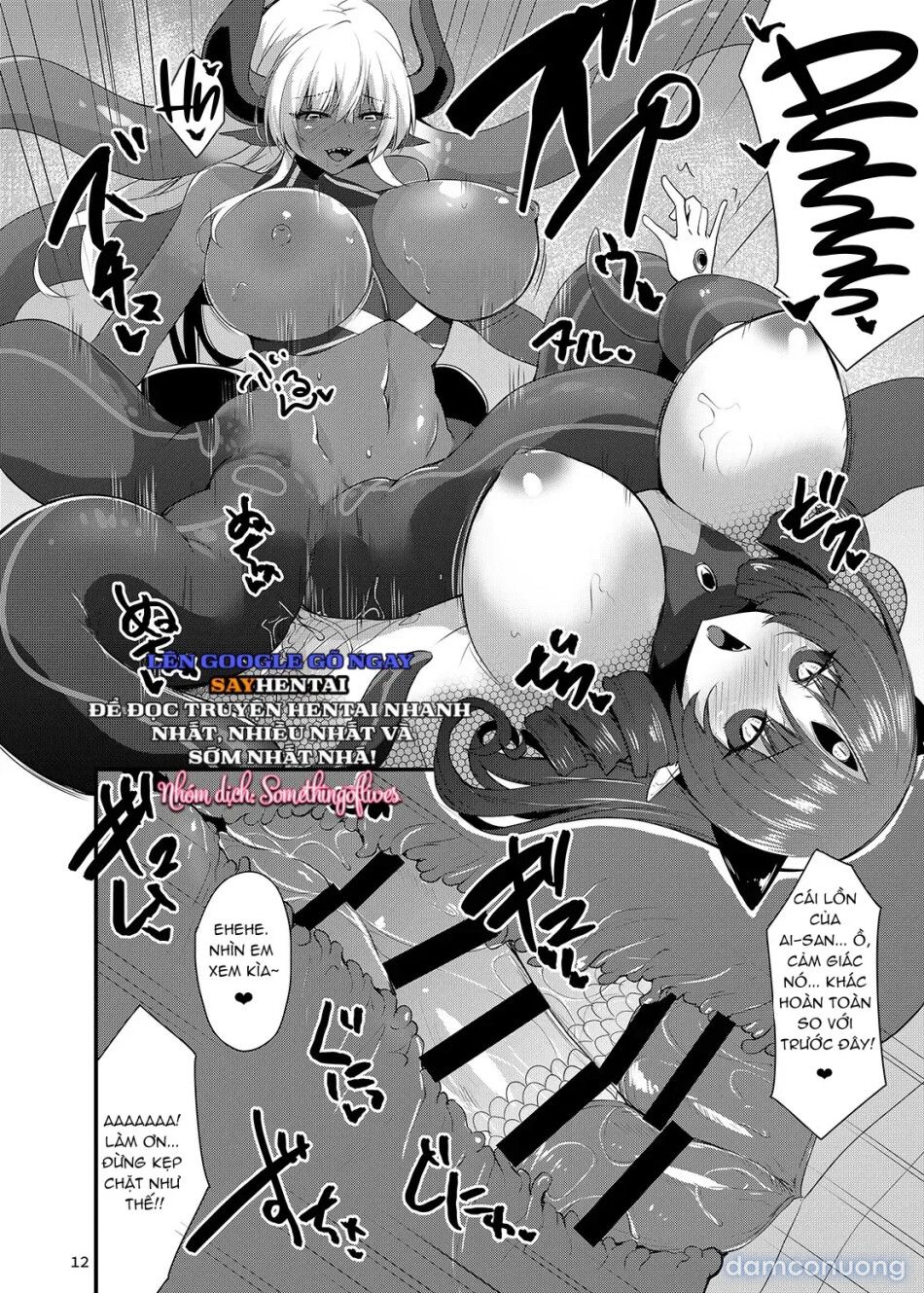 đọc truyện Thay Thế Thiếu Nữ Ma Pháp Xx Chương 1 ảnh 12 tại Thiên Thai Truyện