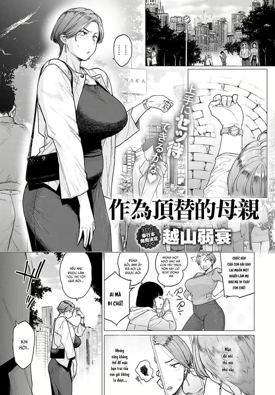 Thay Vào Đó Là Mẹ Bạn Gái Oneshot page 3 - Giả Dược