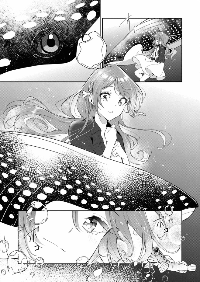 đọc truyện The Aquatope On White Sand Chương 1 ảnh 35 tại Thiên Thai Truyện