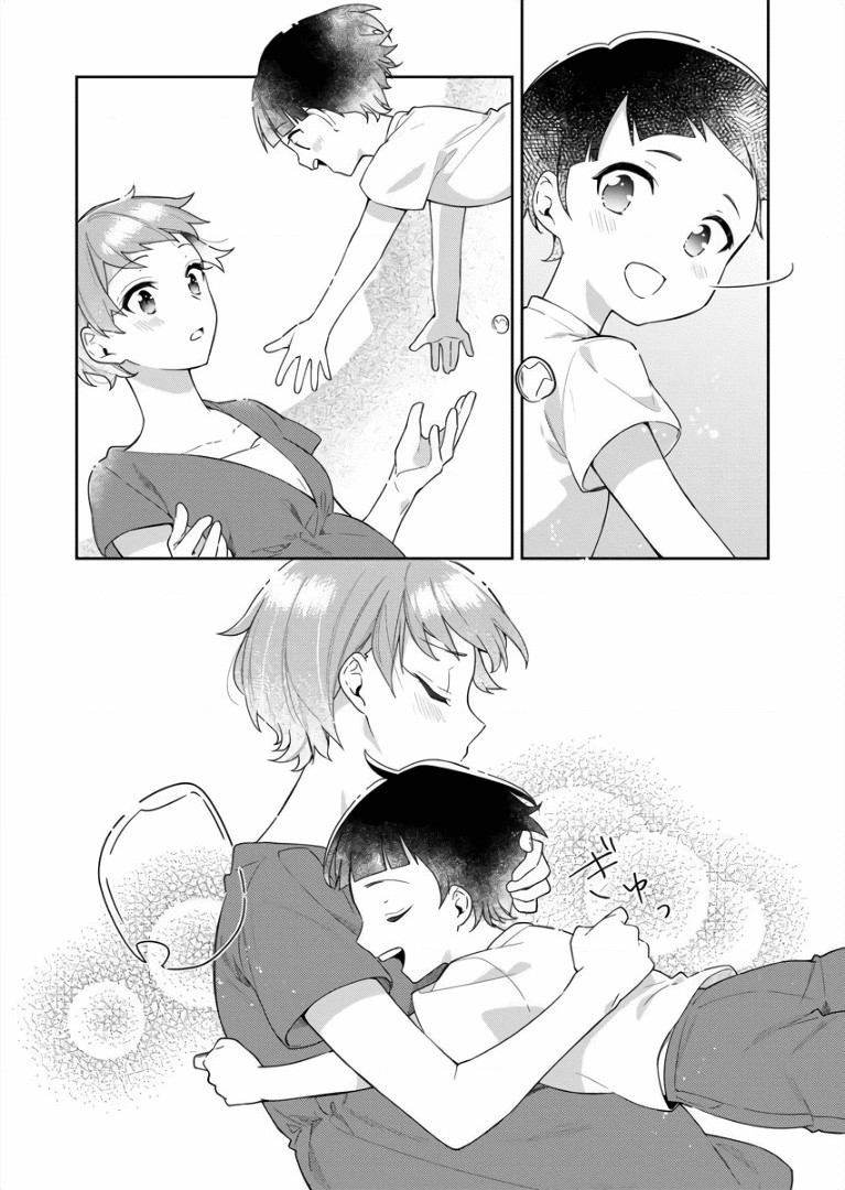 đọc truyện The Aquatope On White Sand Chương 6 ảnh 14 tại Thiên Thai Truyện