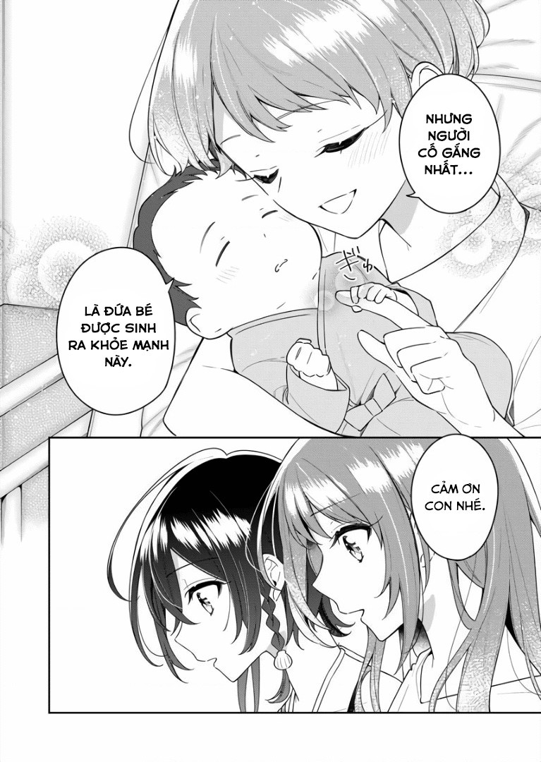 đọc truyện The Aquatope On White Sand Chương 6 ảnh 25 tại Thiên Thai Truyện