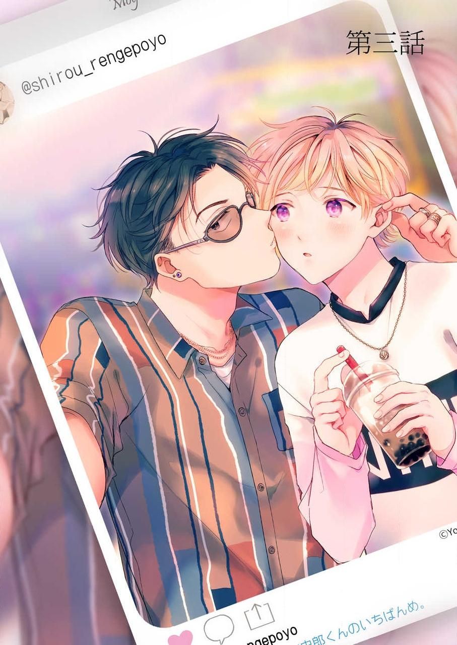 đọc truyện Thế Bây Giờ Mình Đứng Vị Trí Thứ Mấy? Chương 8 ảnh 8 tại Thiên Thai Truyện