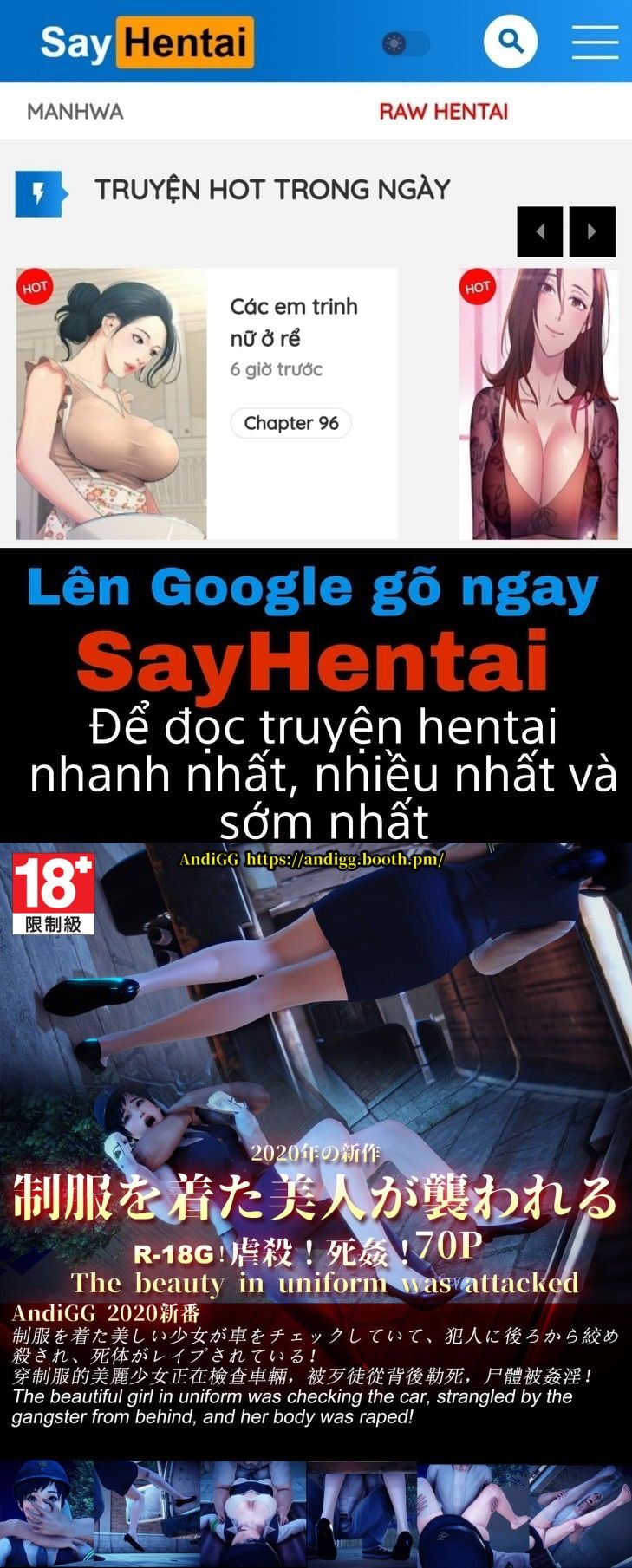 đọc truyện The Beauty In Uniform Was Attacked Oneshot ảnh 1 tại Giả Dược