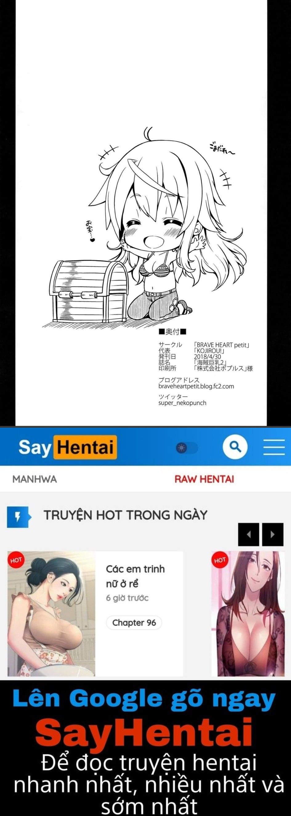 đọc truyện The Big Breasted Pirate 2 Oneshot ảnh 25 tại Thiên Thai Truyện