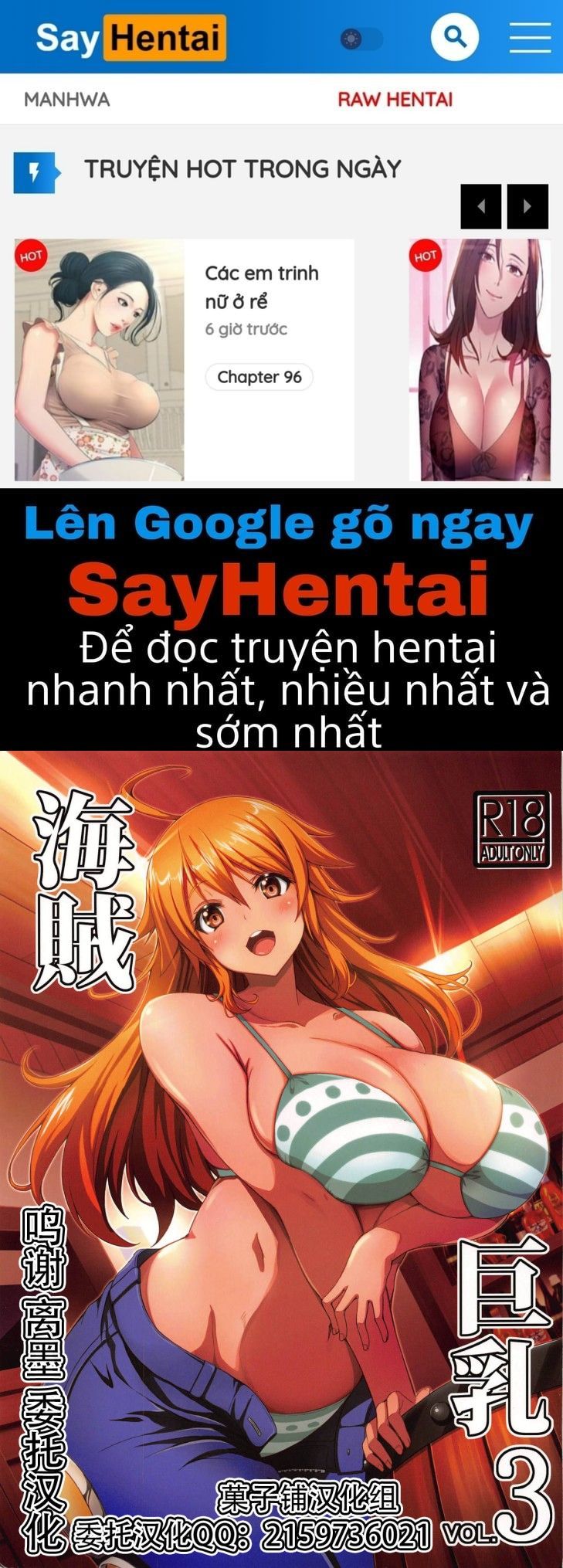 đọc truyện The Big Breasted Pirate 3 Oneshot ảnh 1 tại Giả Dược