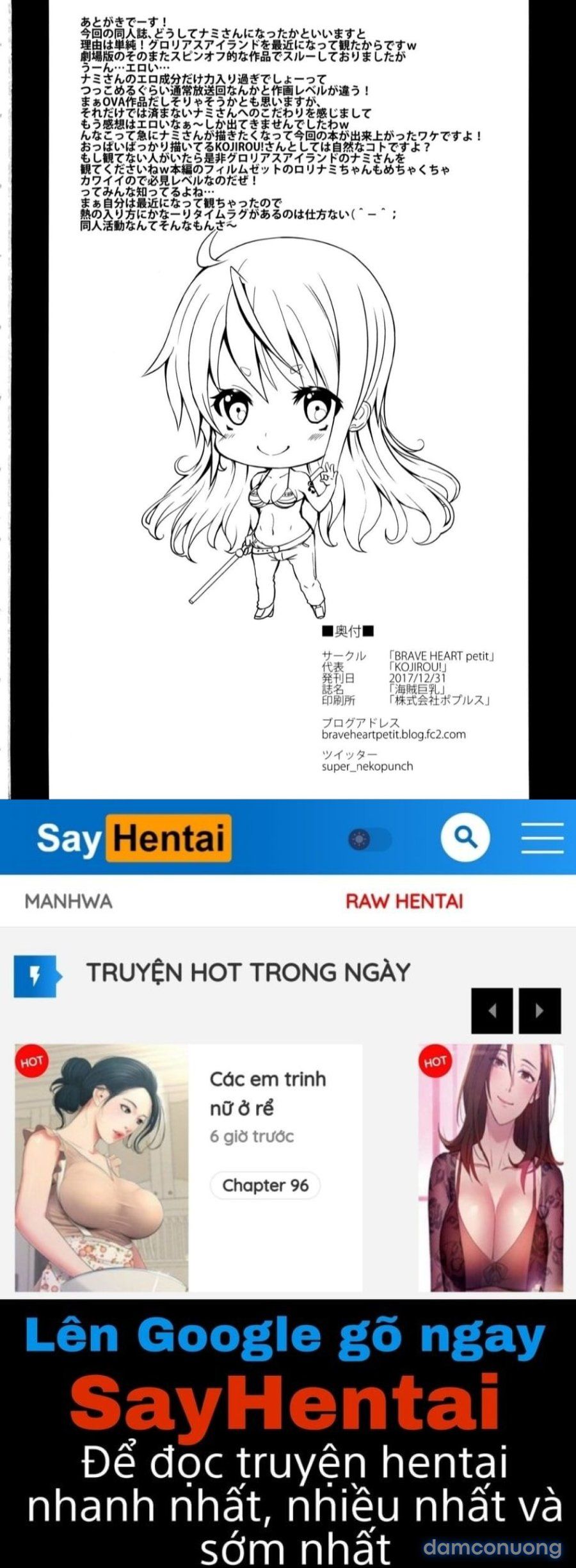 đọc truyện The Big Breasted Pirate Oneshot ảnh 25 tại Thiên Thai Truyện