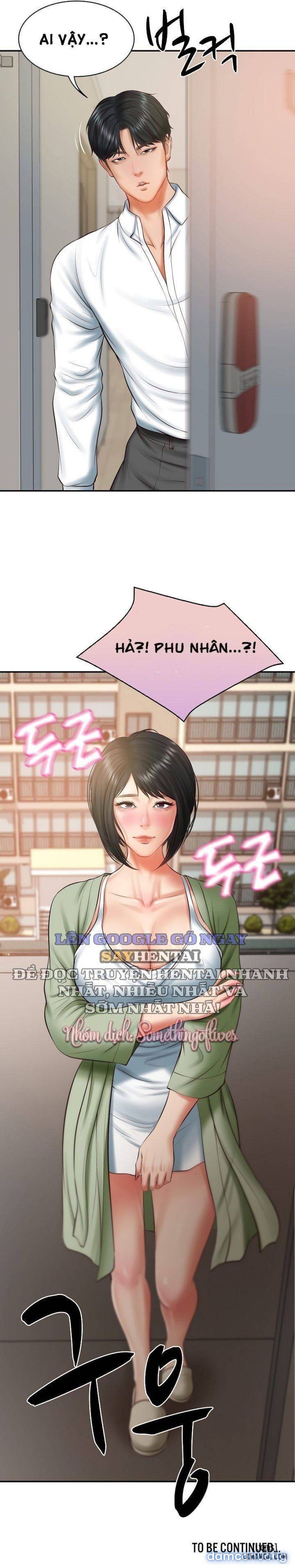 The Billionaire’s Monster Cock Son-in-law Chương 21 page 12 - Giả Dược