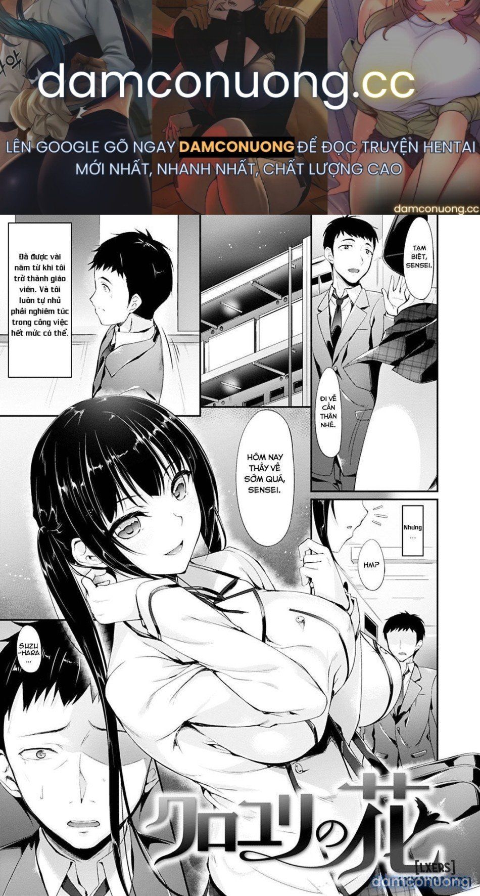 đọc truyện The Black Lily Flower Chương 1 ảnh 2 tại Thiên Thai Truyện