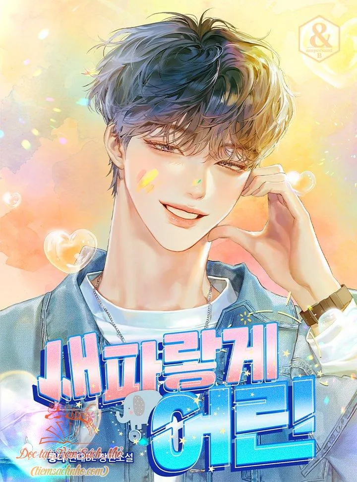 đọc truyện The Blue Child Chương 1 ảnh 1 tại Giả Dược