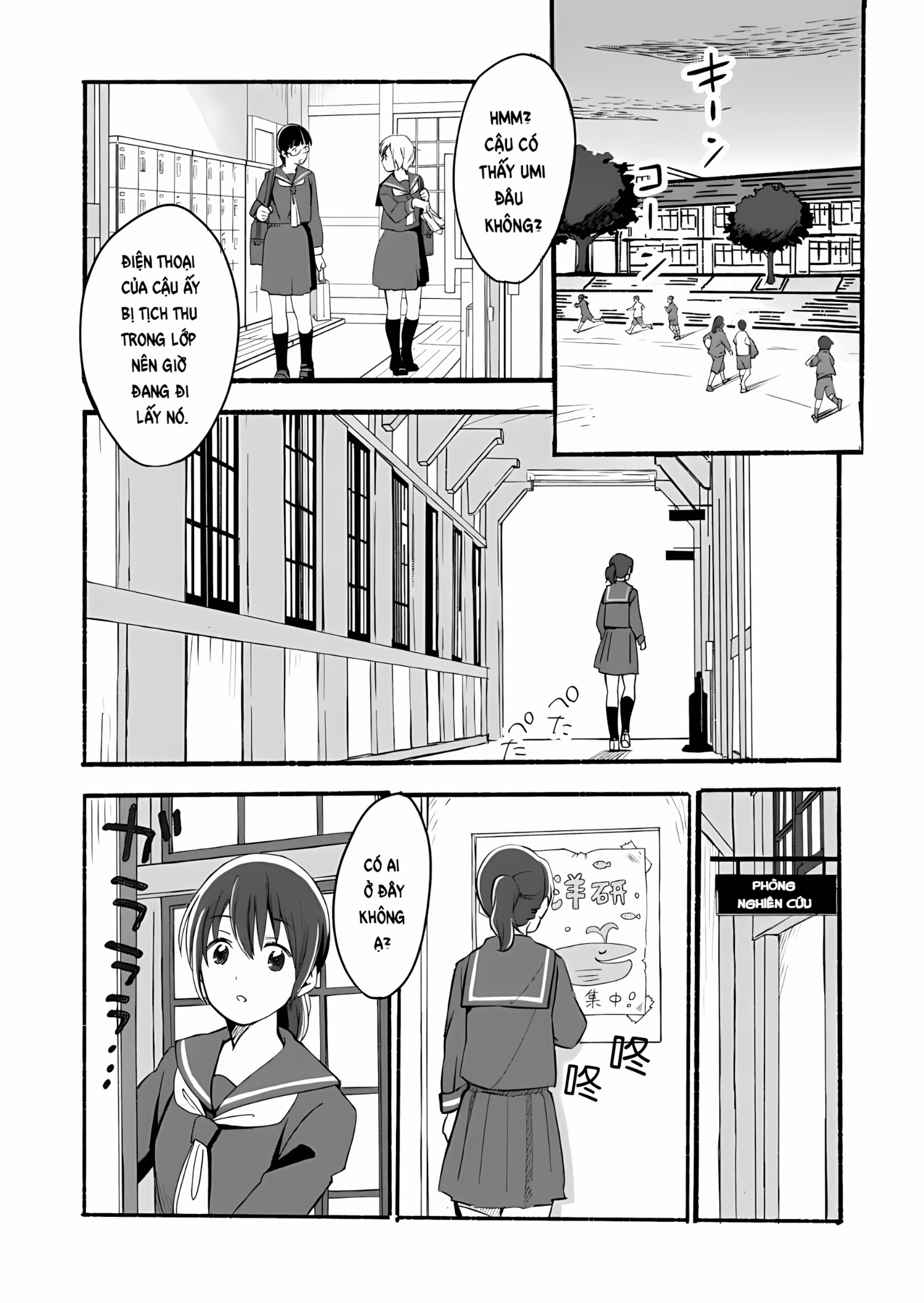 đọc truyện The Blue Star On That Day Chương 1 ảnh 3 tại Thiên Thai Truyện